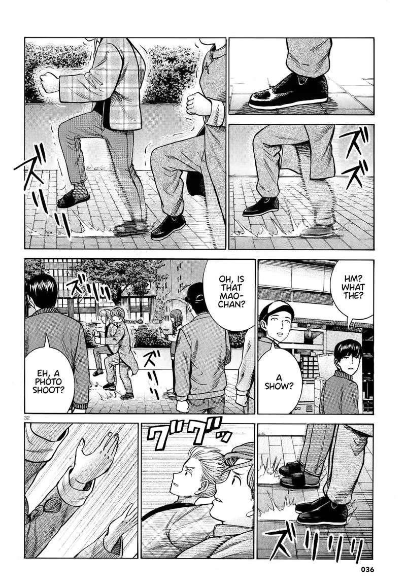 Hinamatsuri Chapter 90 page 31