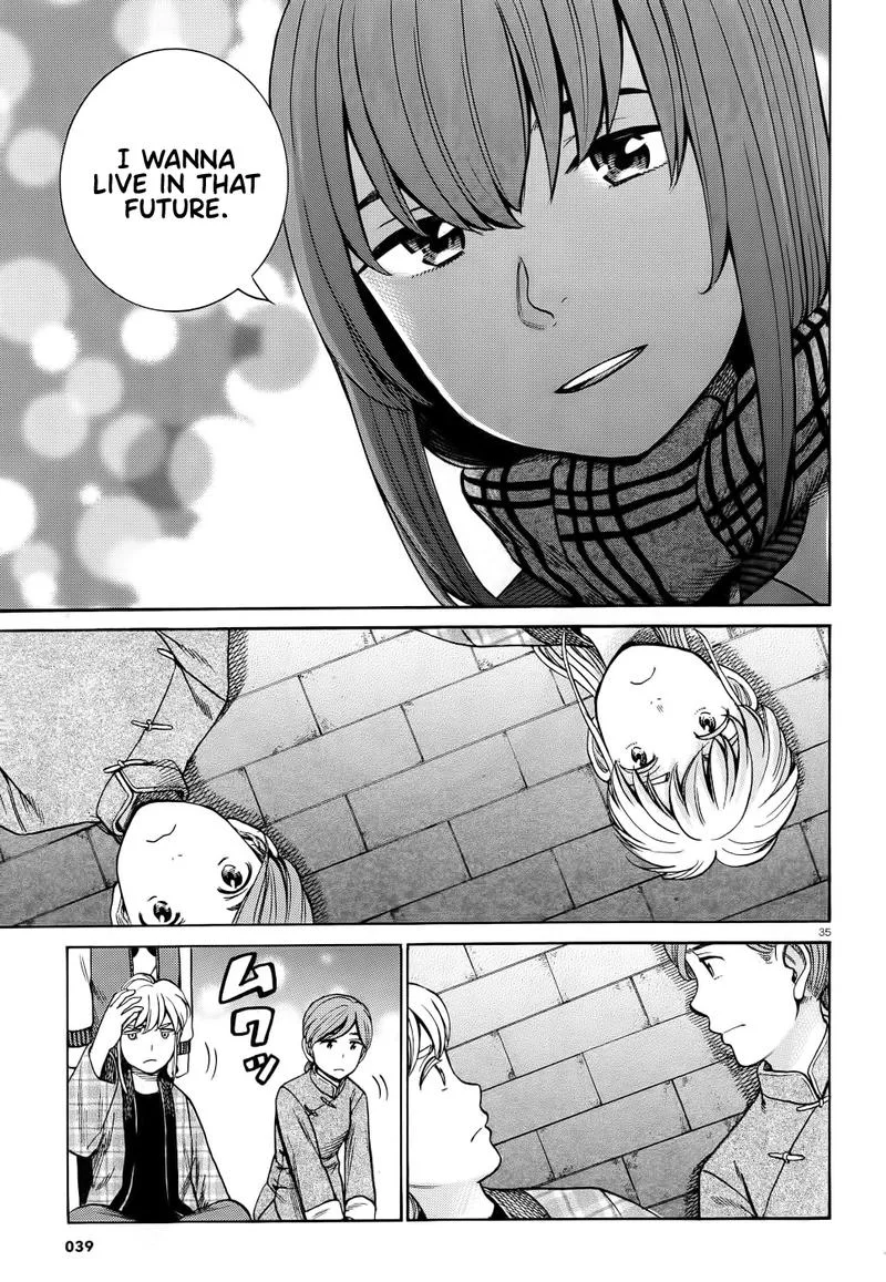 Hinamatsuri Chapter 90 page 34