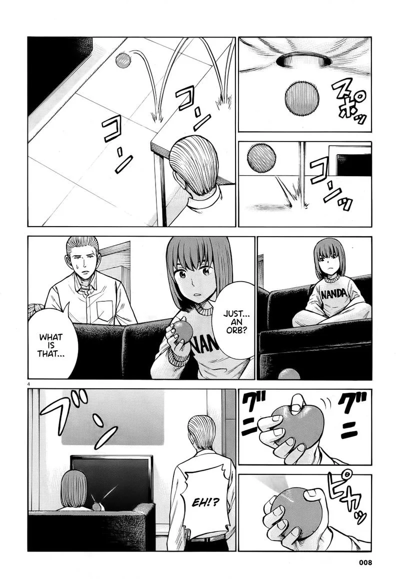 Hinamatsuri Chapter 90 page 4