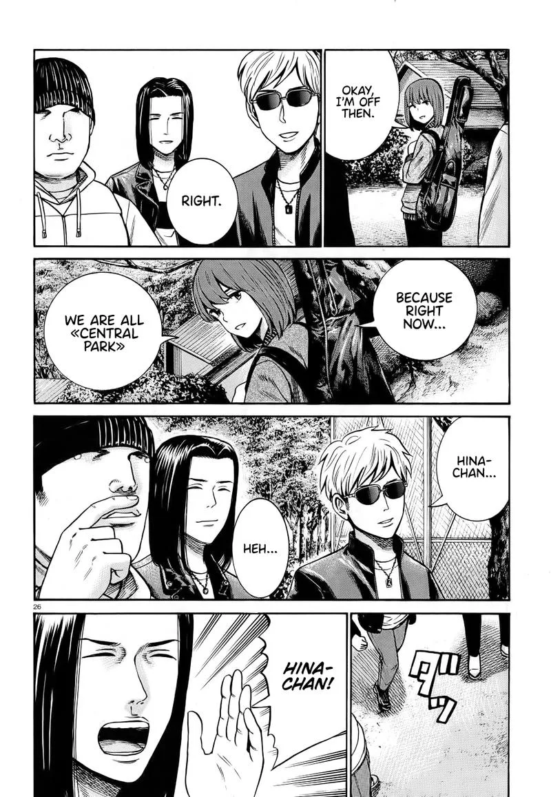Hinamatsuri Chapter 90 page 25