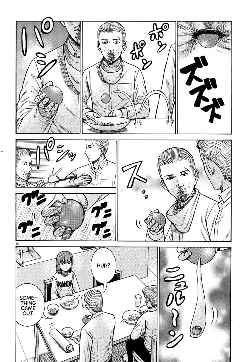 Hinamatsuri Chapter 90 page 10