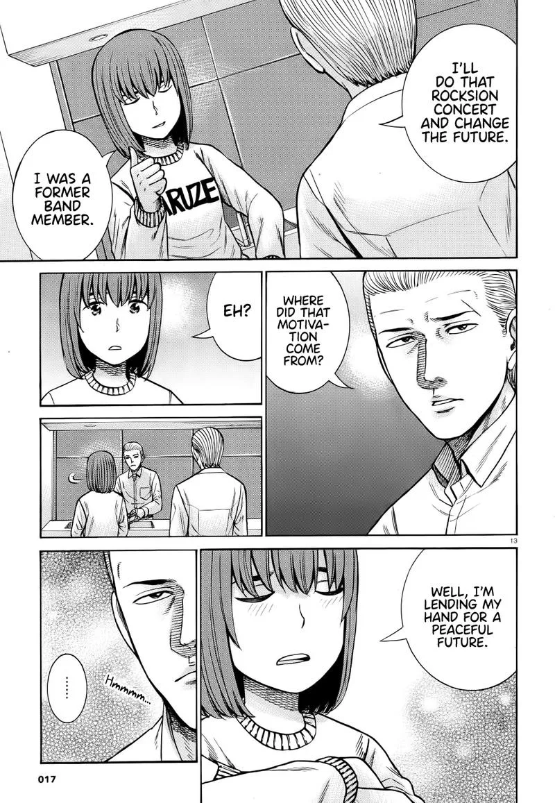 Hinamatsuri Chapter 90 page 13