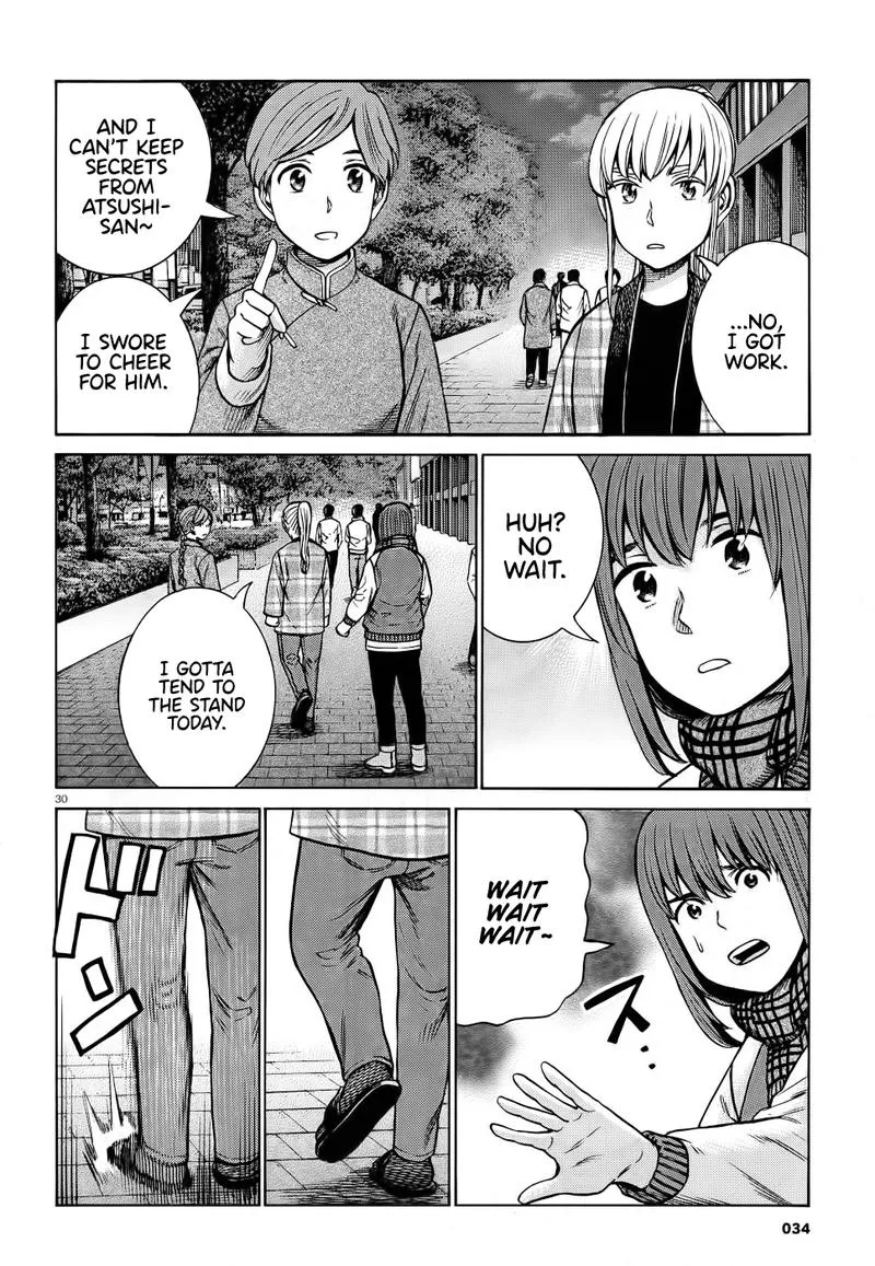 Hinamatsuri Chapter 90 page 29