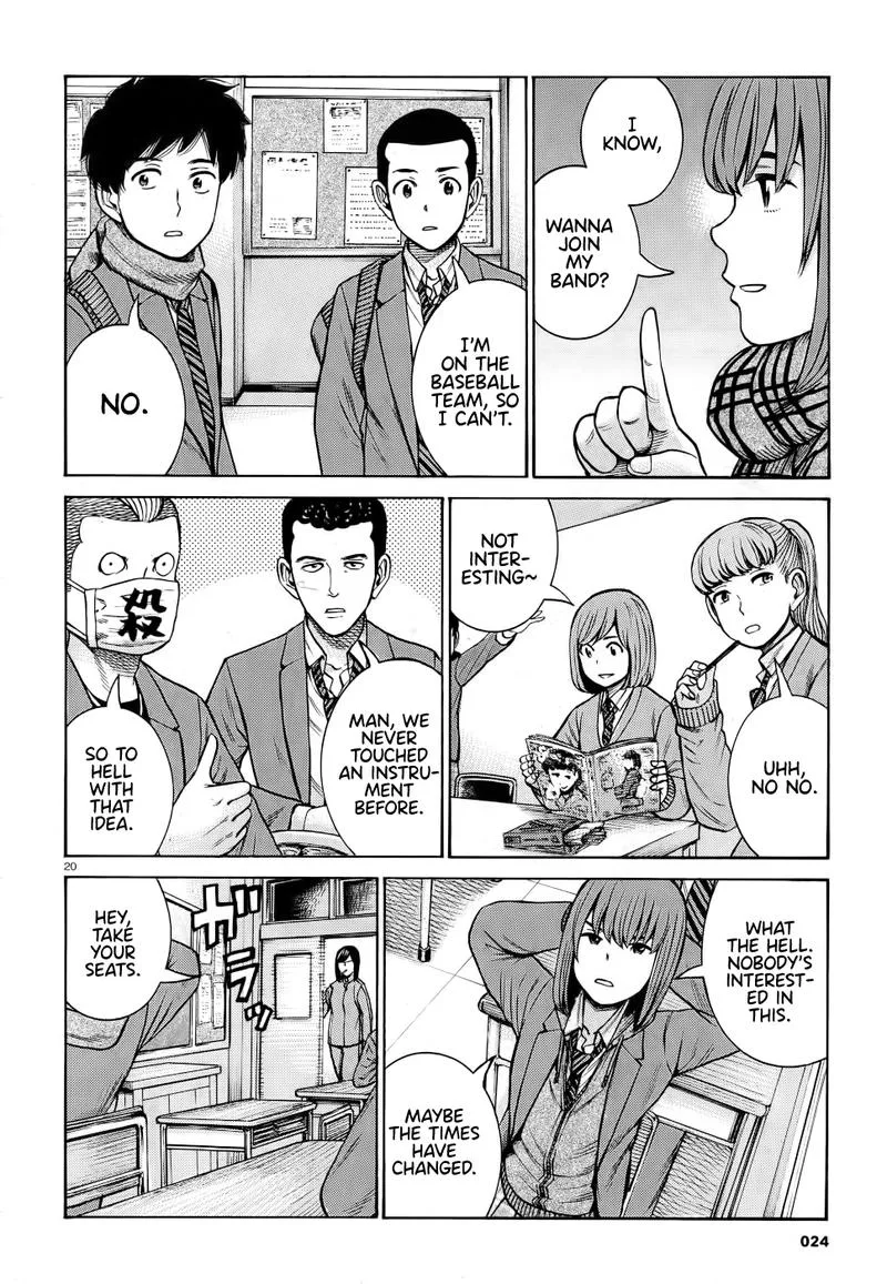 Hinamatsuri Chapter 90 page 19