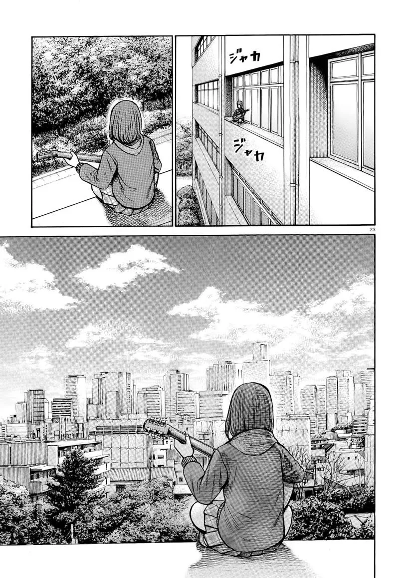 Hinamatsuri Chapter 90 page 22