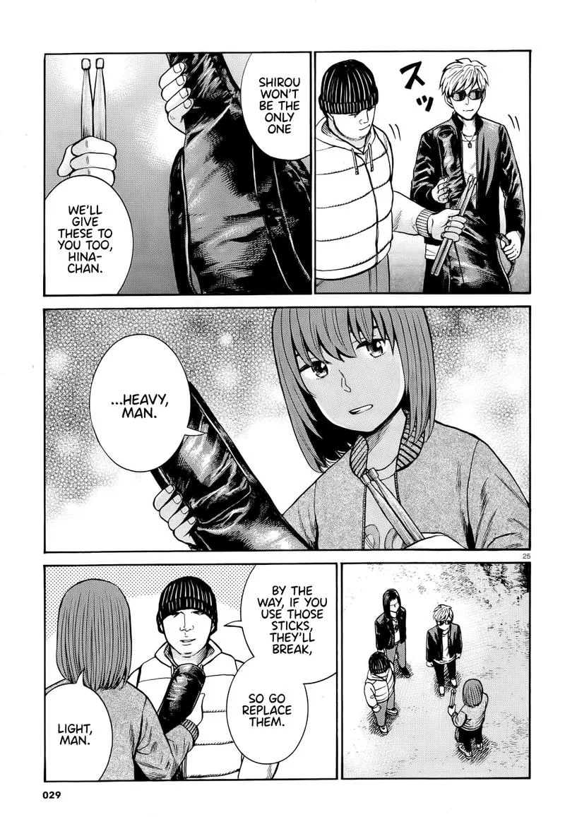 Hinamatsuri Chapter 90 page 24