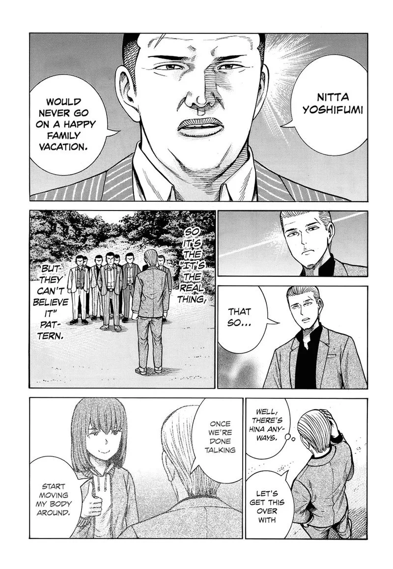 Hinamatsuri Chapter 91 page 20