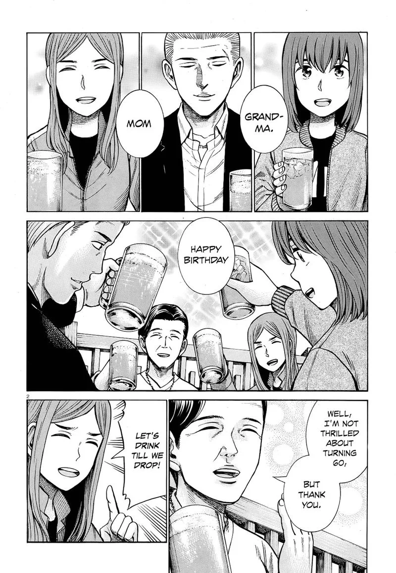 Hinamatsuri Chapter 91 page 2