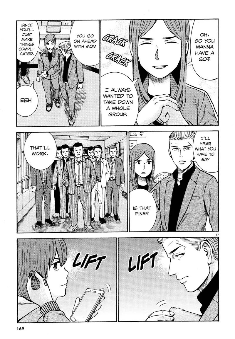 Hinamatsuri Chapter 91 page 17