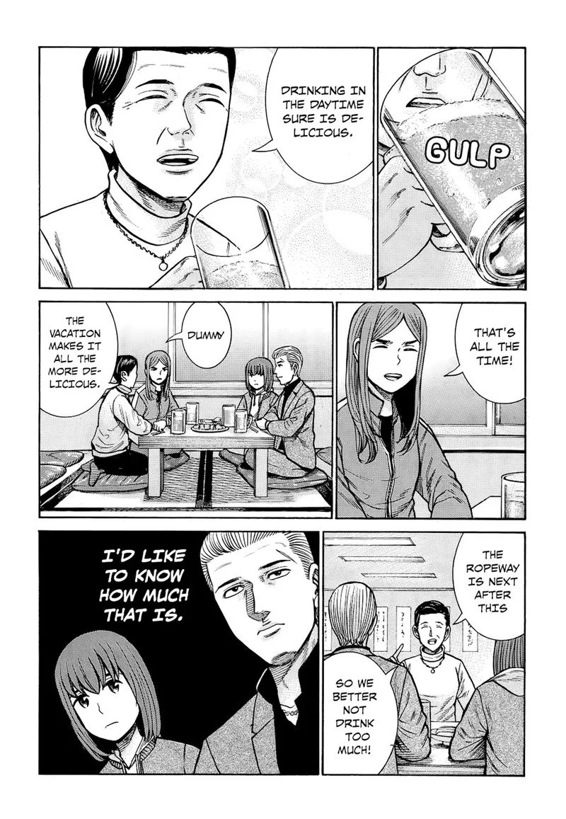 Hinamatsuri Chapter 91 page 12
