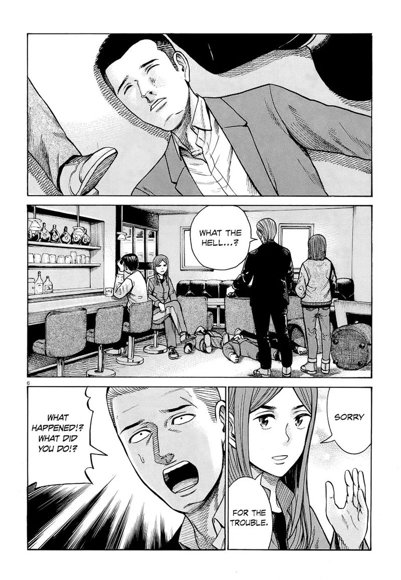 Hinamatsuri Chapter 91 page 6