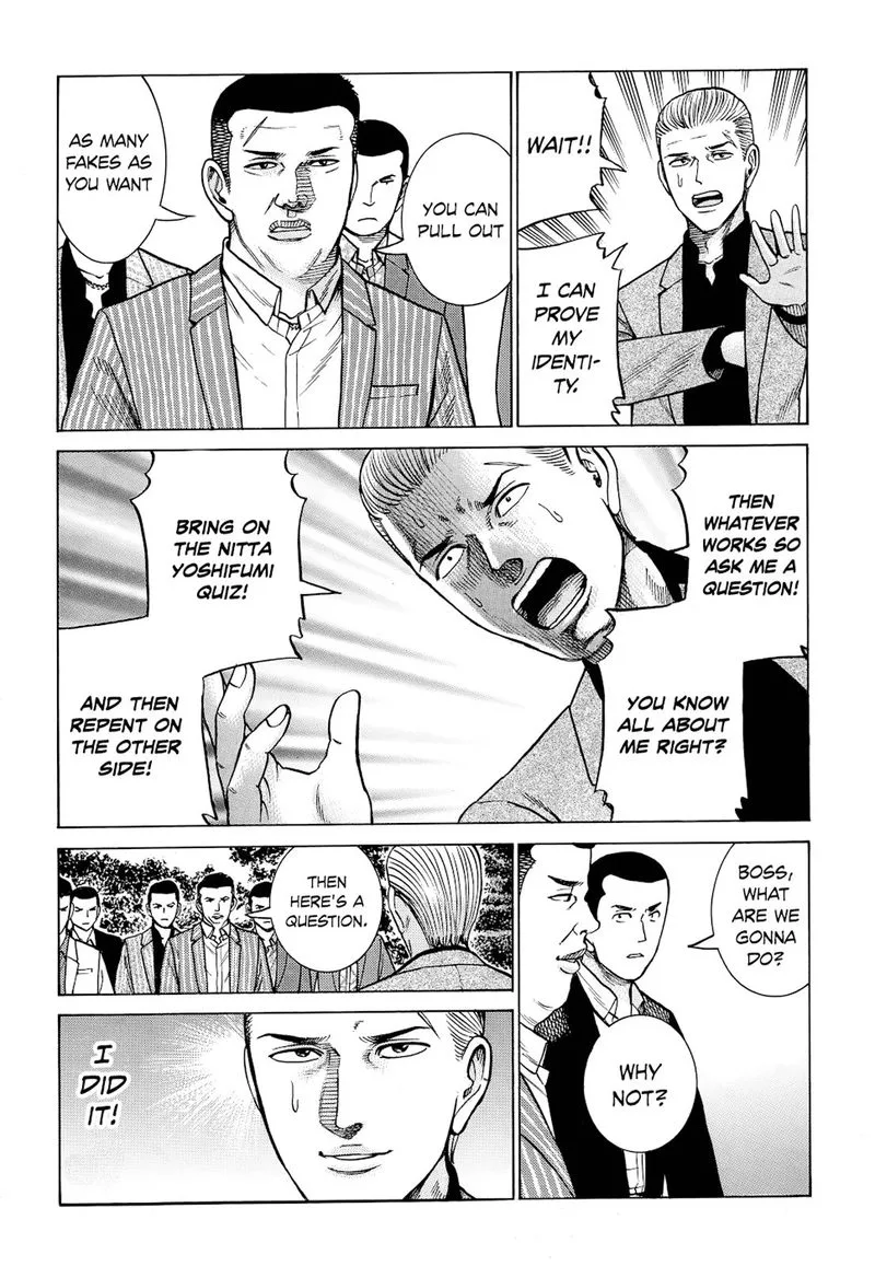 Hinamatsuri Chapter 91 page 23