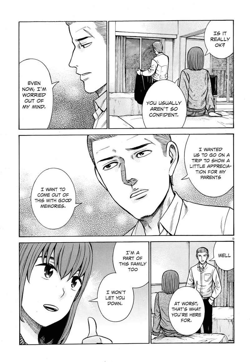 Hinamatsuri Chapter 91 page 9