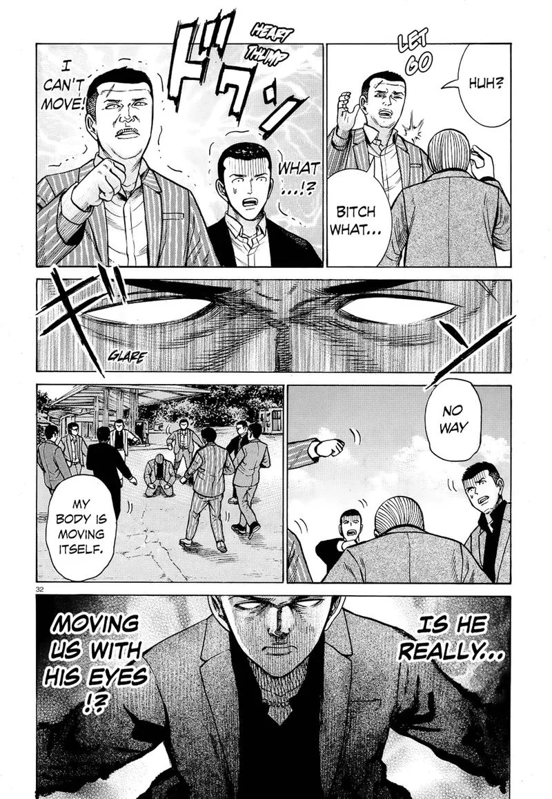 Hinamatsuri Chapter 91 page 32