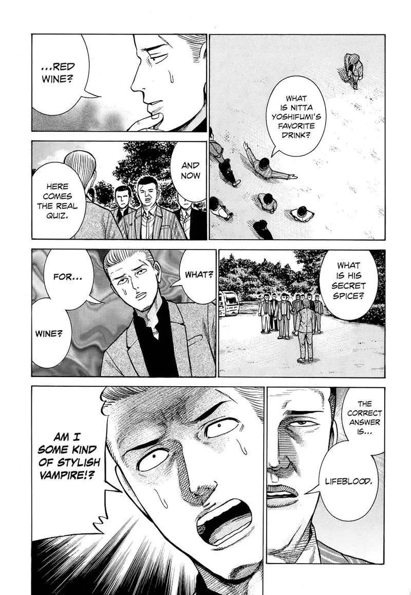 Hinamatsuri Chapter 91 page 24