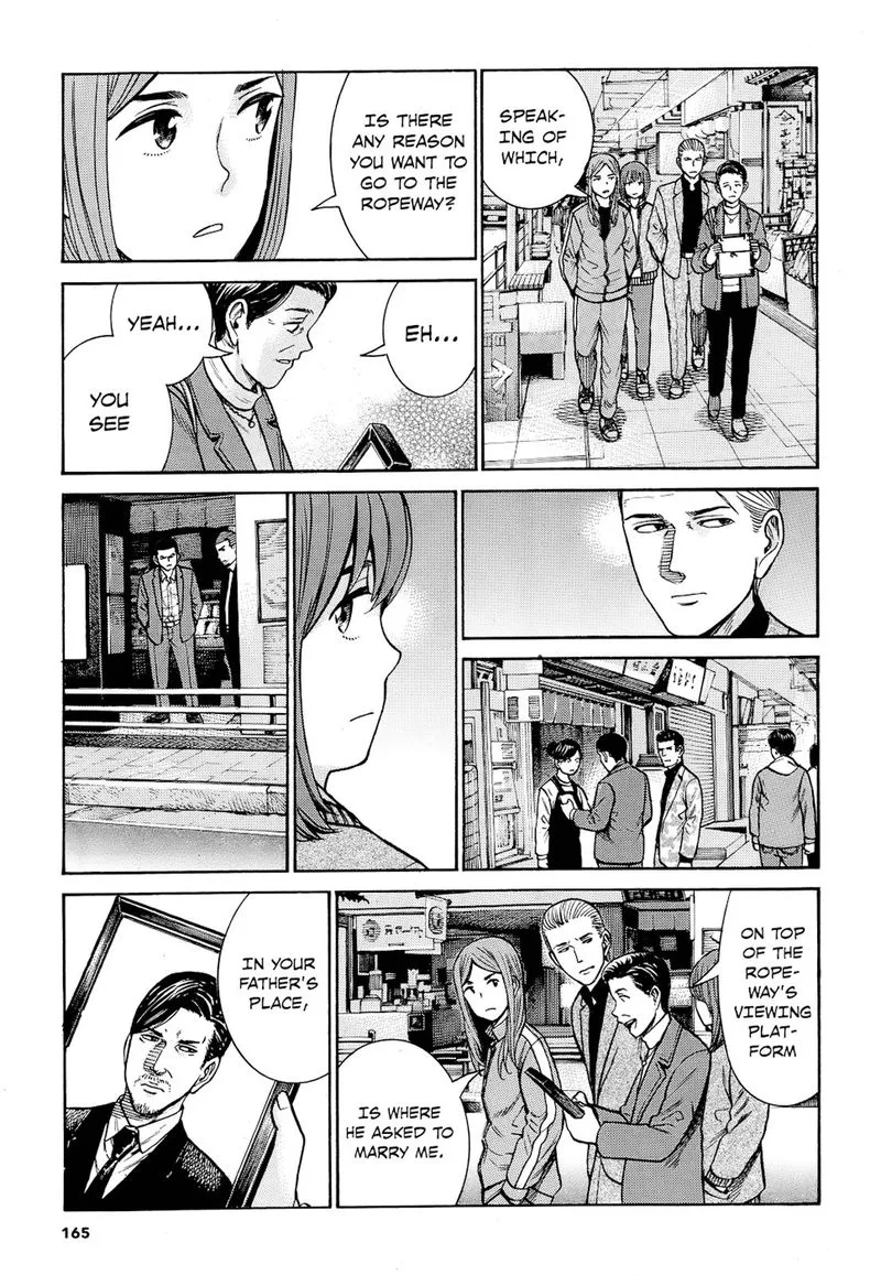 Hinamatsuri Chapter 91 page 13