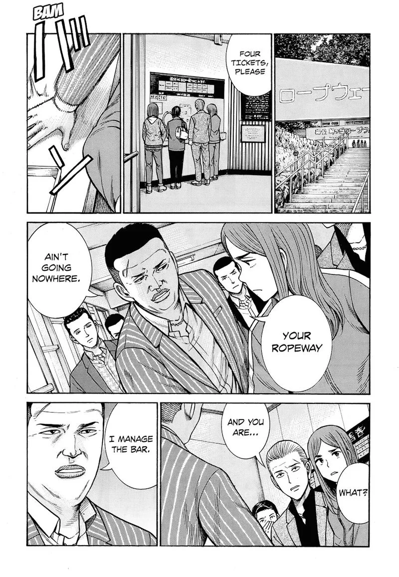 Hinamatsuri Chapter 91 page 16