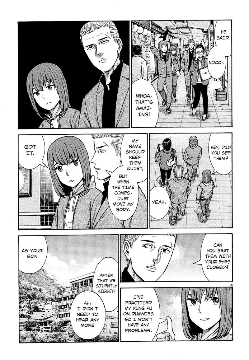 Hinamatsuri Chapter 91 page 15