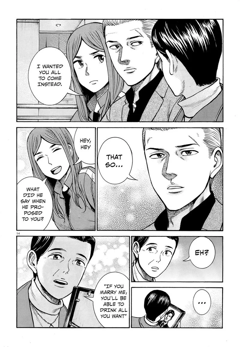 Hinamatsuri Chapter 91 page 14