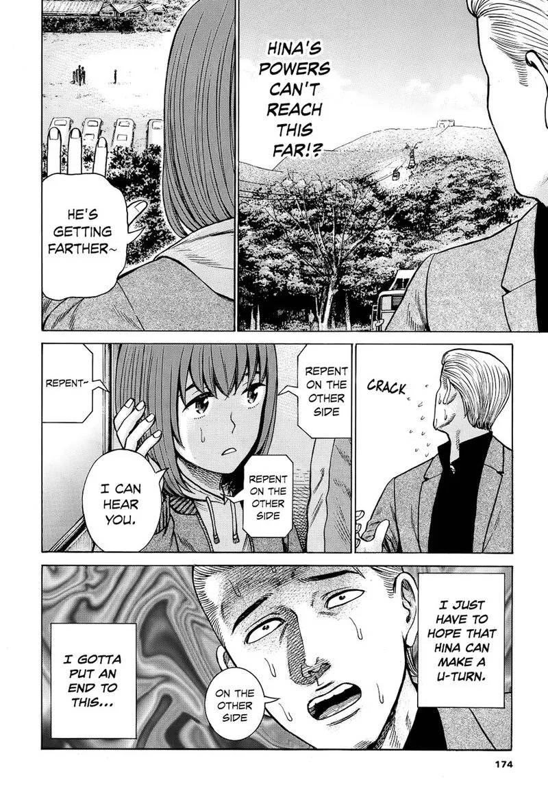 Hinamatsuri Chapter 91 page 22
