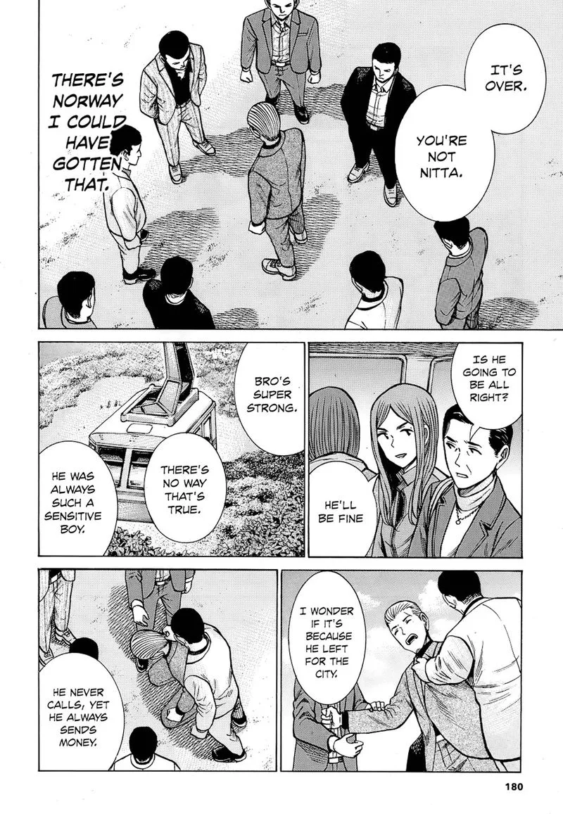 Hinamatsuri Chapter 91 page 28