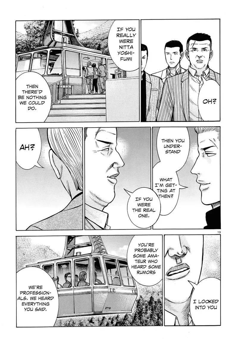 Hinamatsuri Chapter 91 page 19