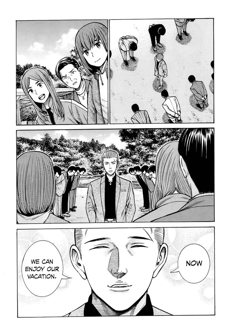 Hinamatsuri Chapter 91 page 35