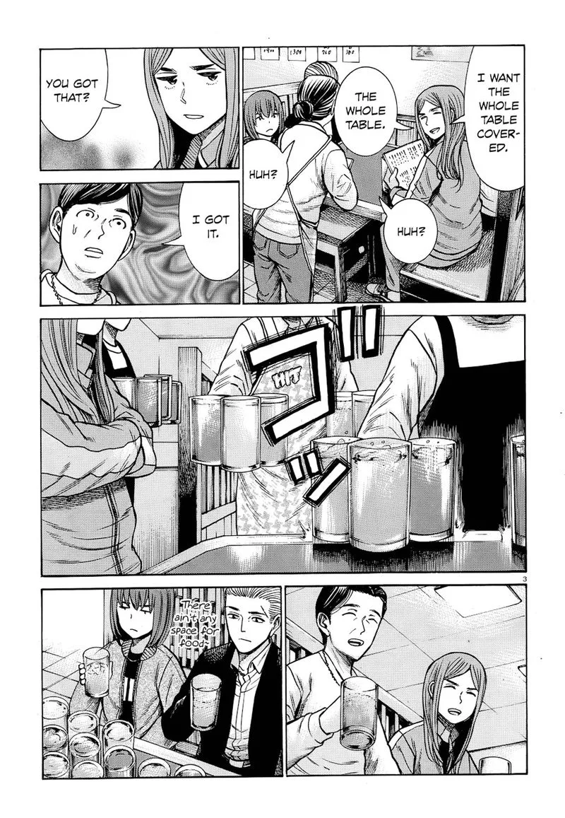 Hinamatsuri Chapter 91 page 3