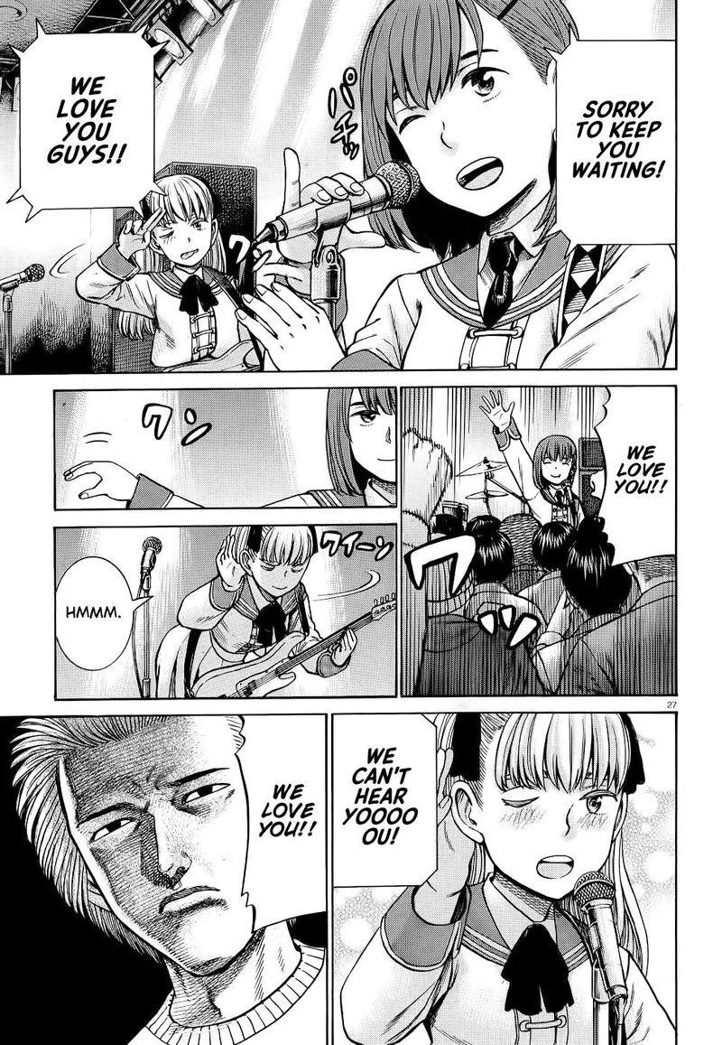 Hinamatsuri Chapter 92 page 27