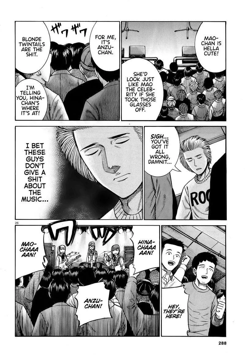 Hinamatsuri Chapter 92 page 26