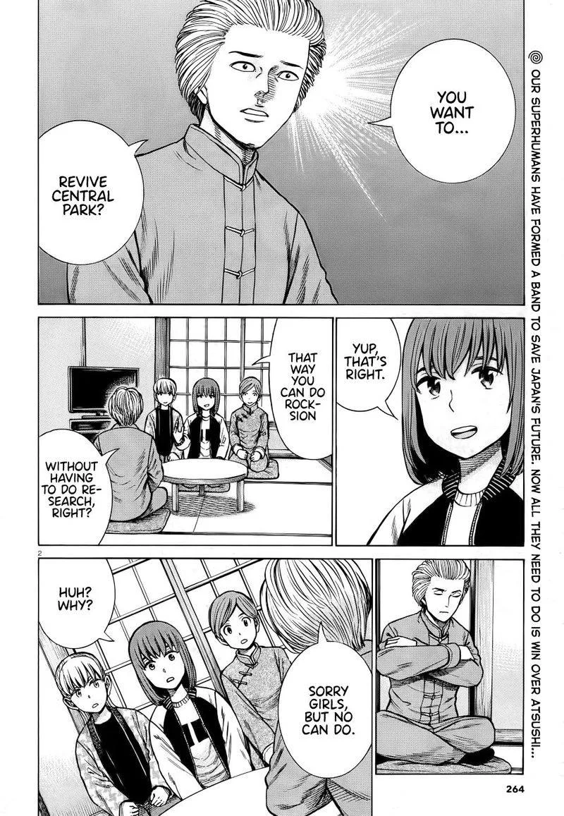 Hinamatsuri Chapter 92 page 2