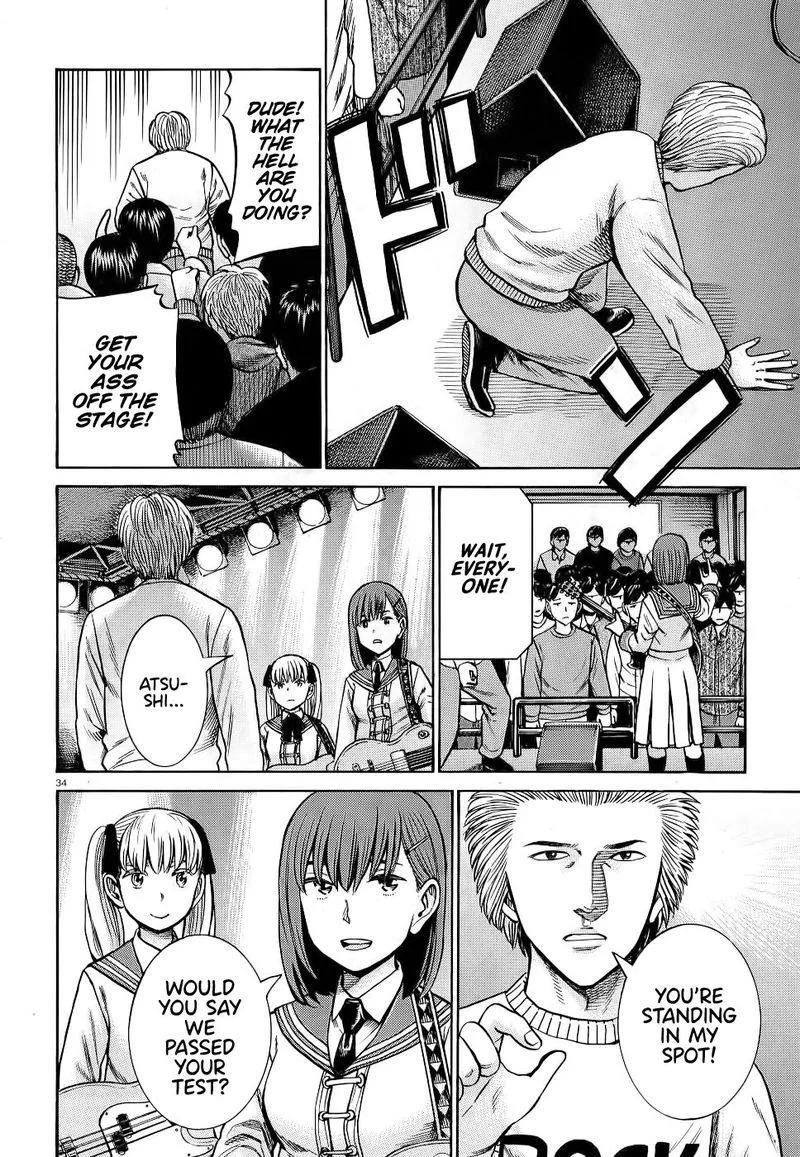 Hinamatsuri Chapter 92 page 34