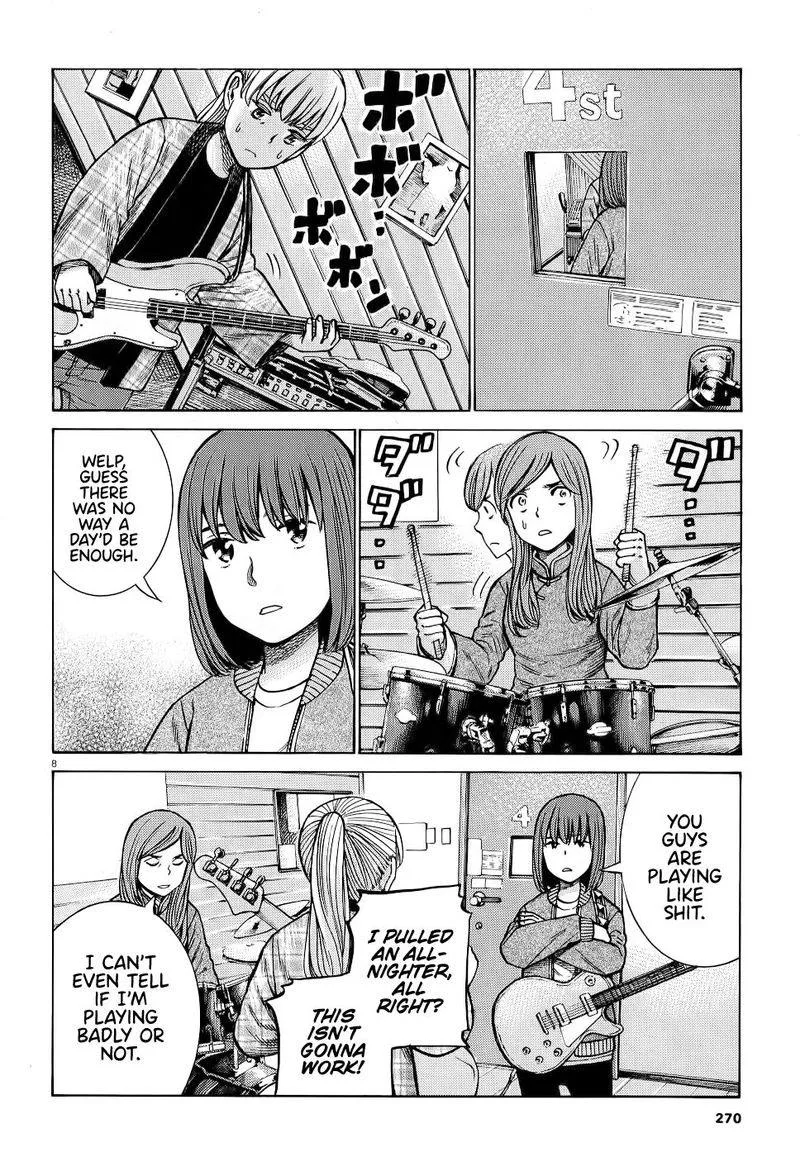 Hinamatsuri Chapter 92 page 8
