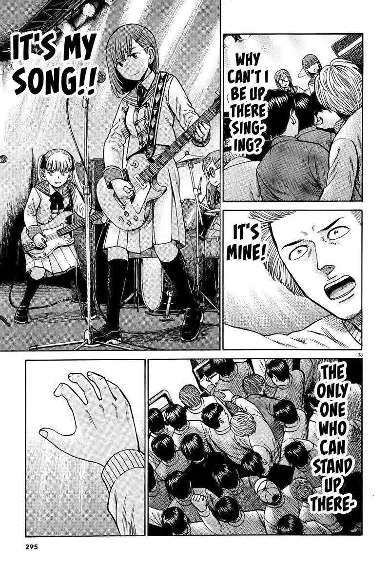 Hinamatsuri Chapter 92 page 33