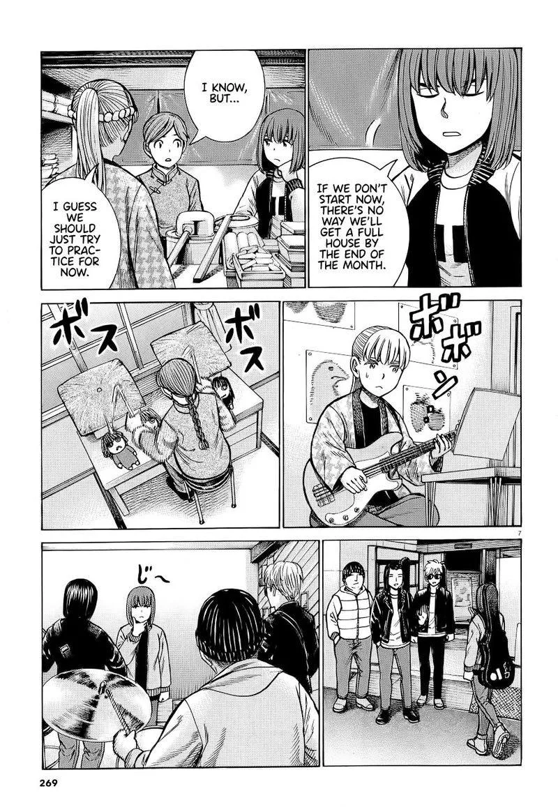Hinamatsuri Chapter 92 page 7