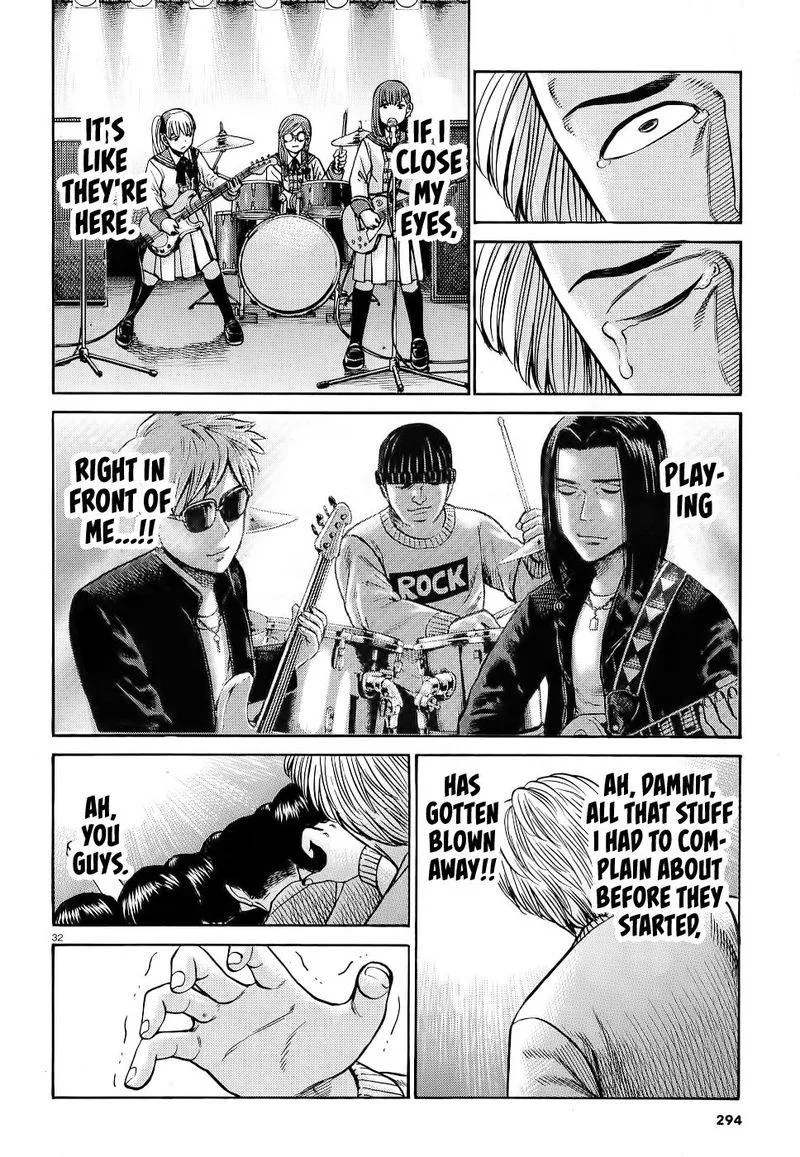 Hinamatsuri Chapter 92 page 32