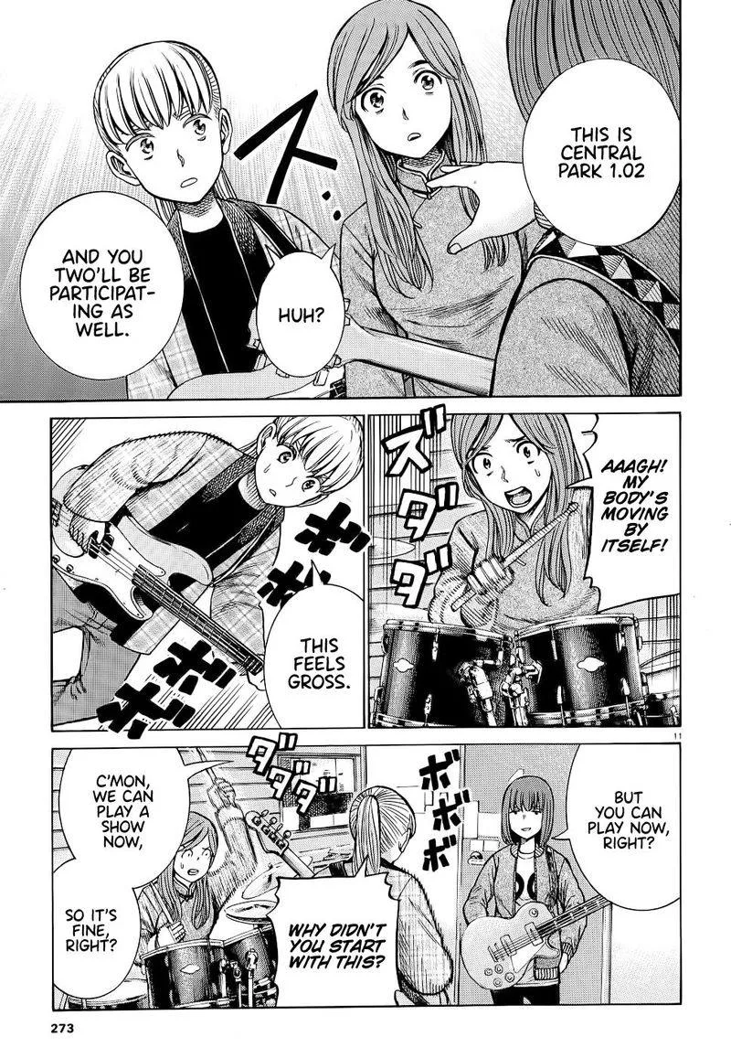 Hinamatsuri Chapter 92 page 11