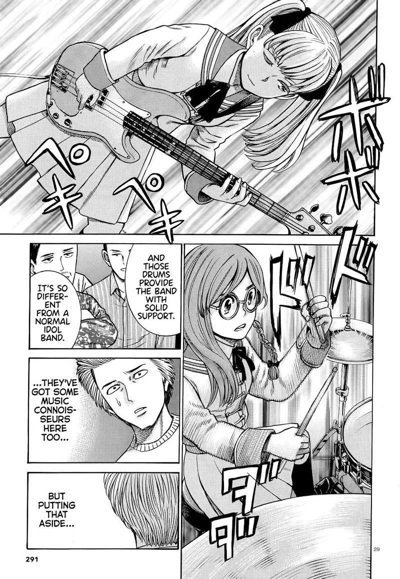 Hinamatsuri Chapter 92 page 29