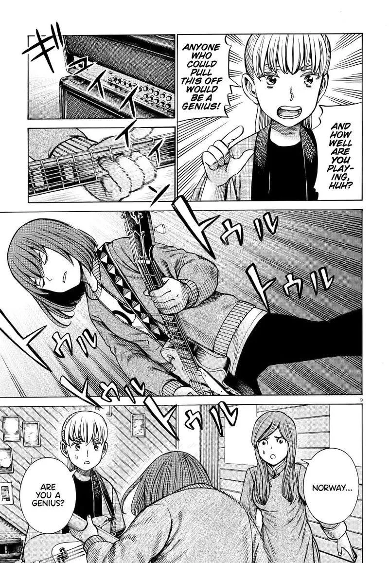 Hinamatsuri Chapter 92 page 9