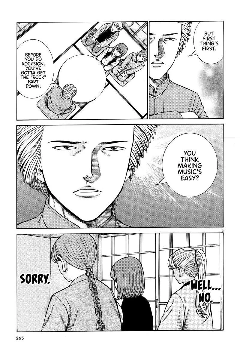 Hinamatsuri Chapter 92 page 3
