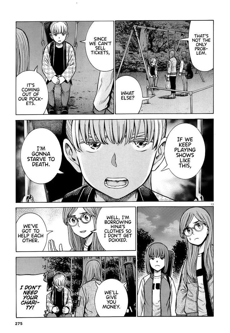 Hinamatsuri Chapter 92 page 13