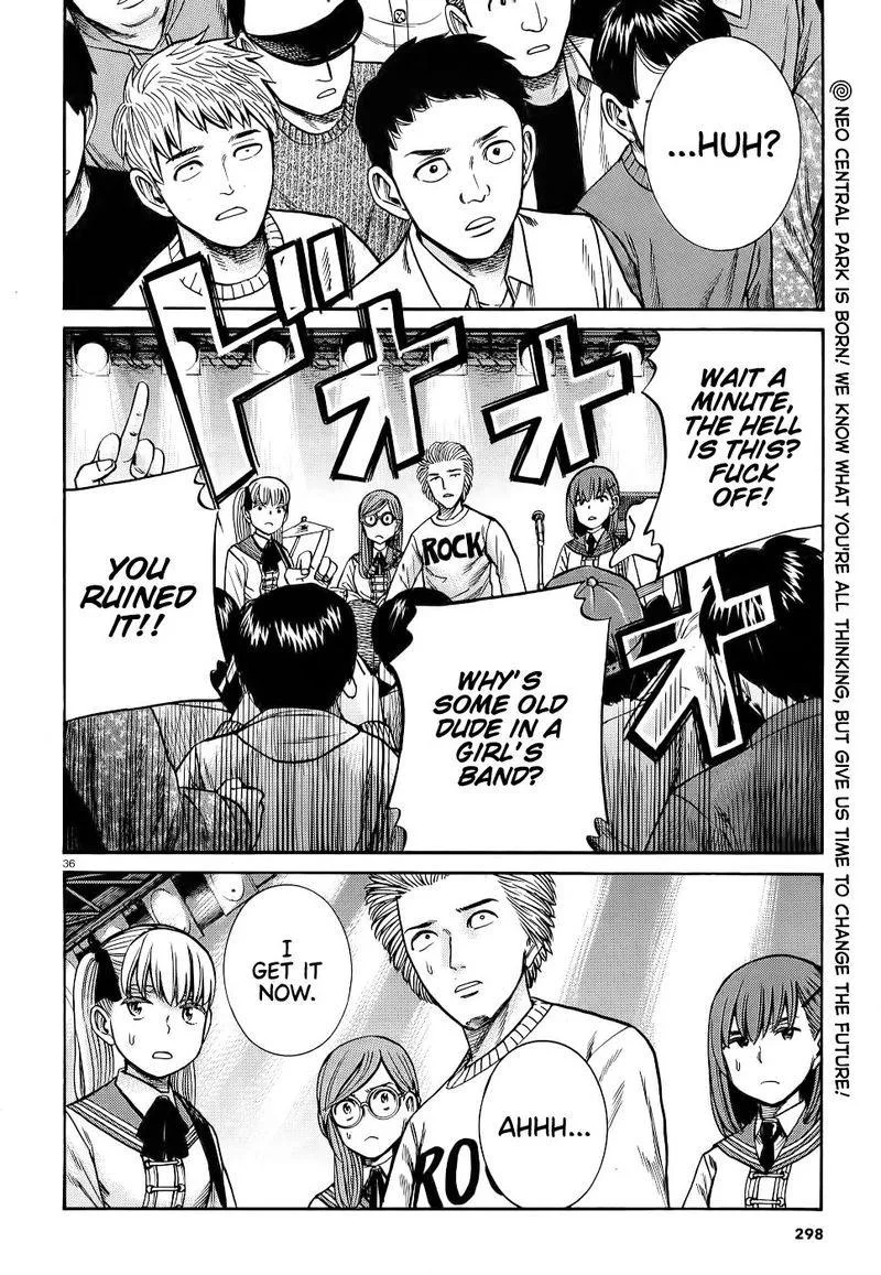 Hinamatsuri Chapter 92 page 36