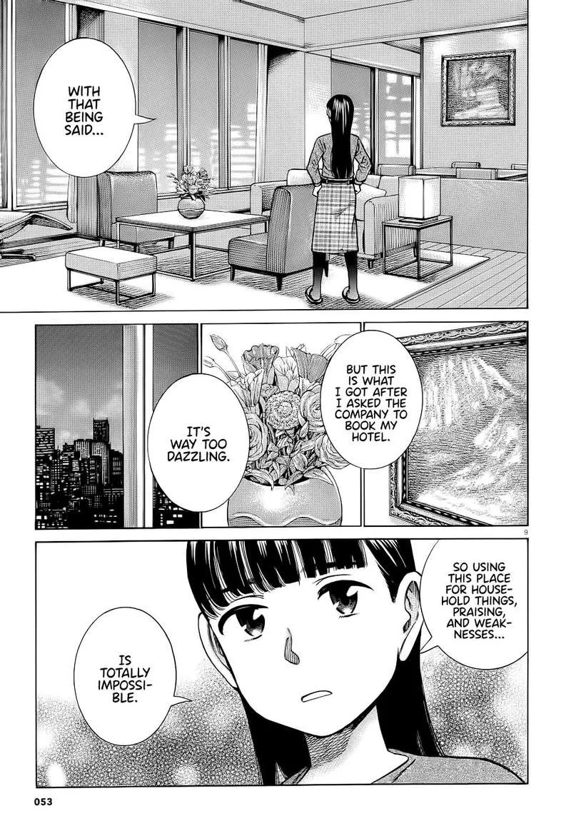Hinamatsuri Chapter 93 page 9