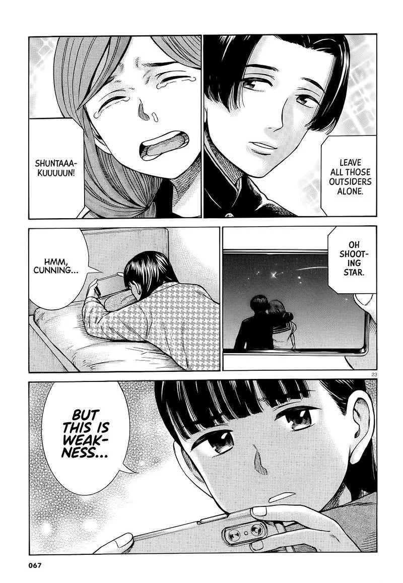 Hinamatsuri Chapter 93 page 23