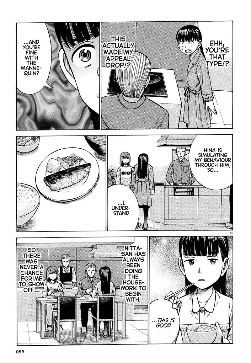 Hinamatsuri Chapter 93 page 15