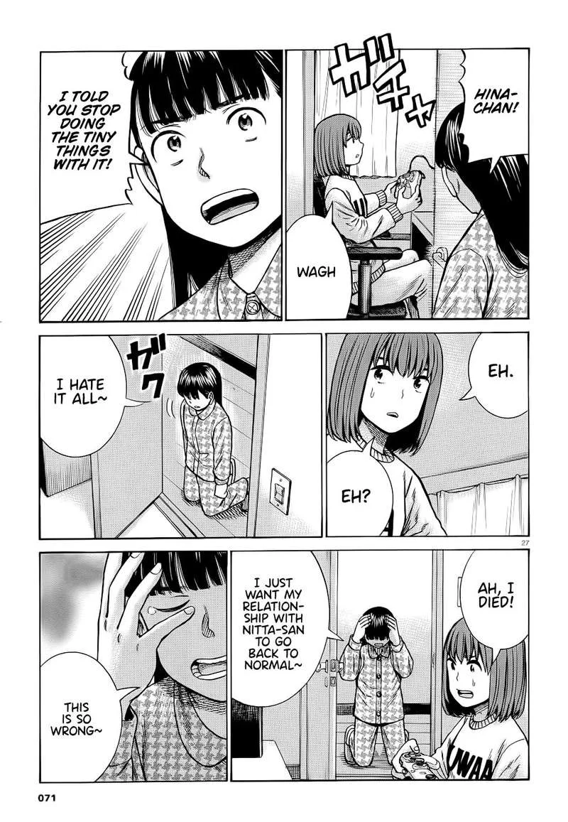 Hinamatsuri Chapter 93 page 27
