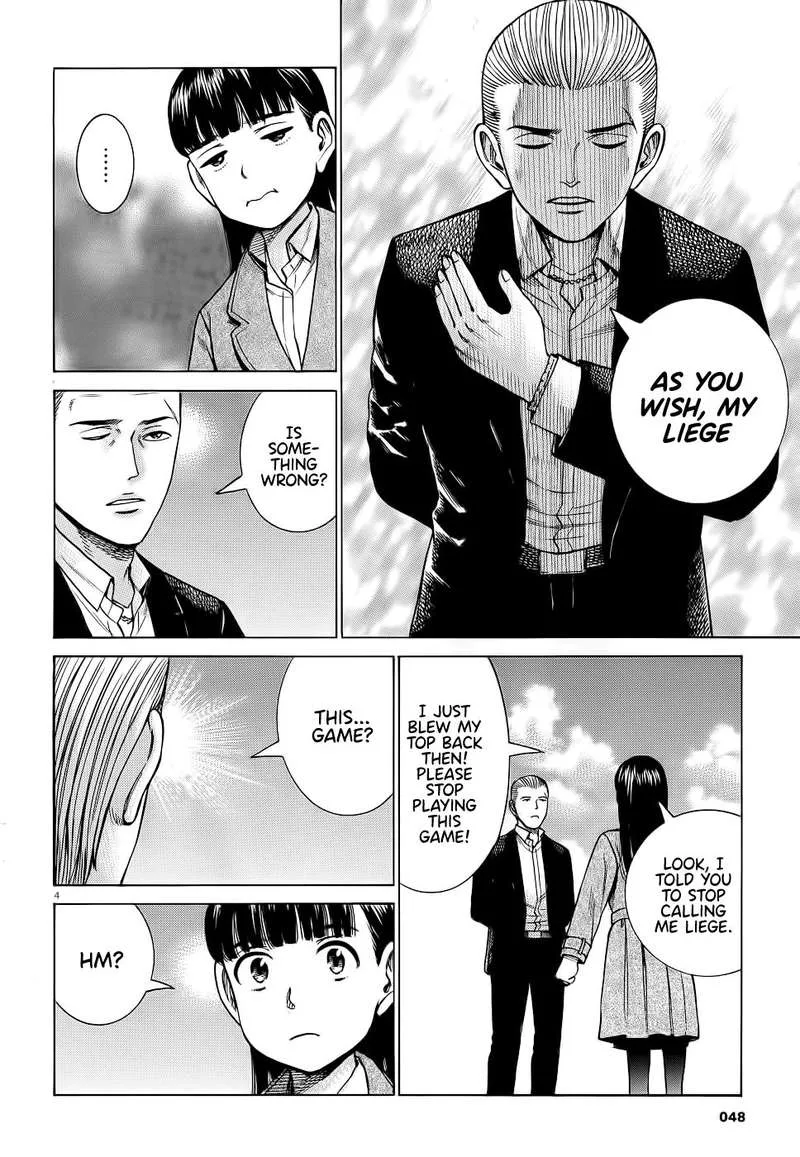 Hinamatsuri Chapter 93 page 4
