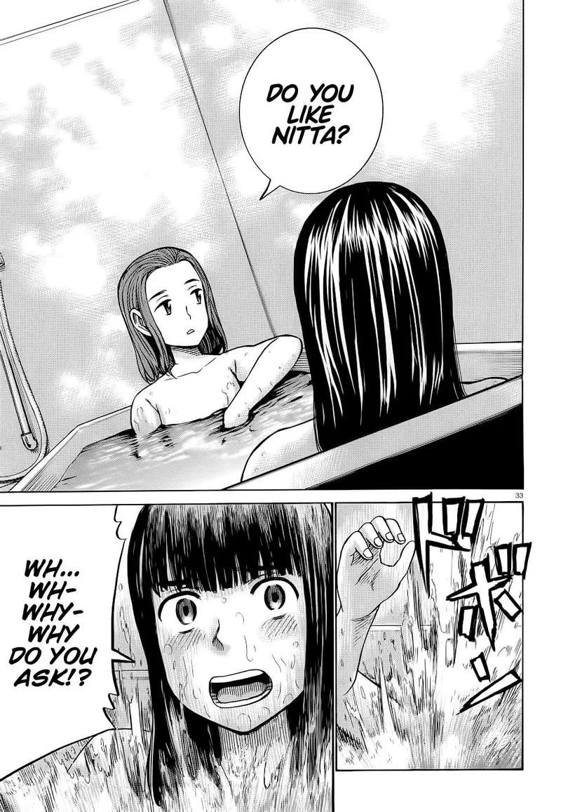 Hinamatsuri Chapter 93 page 33
