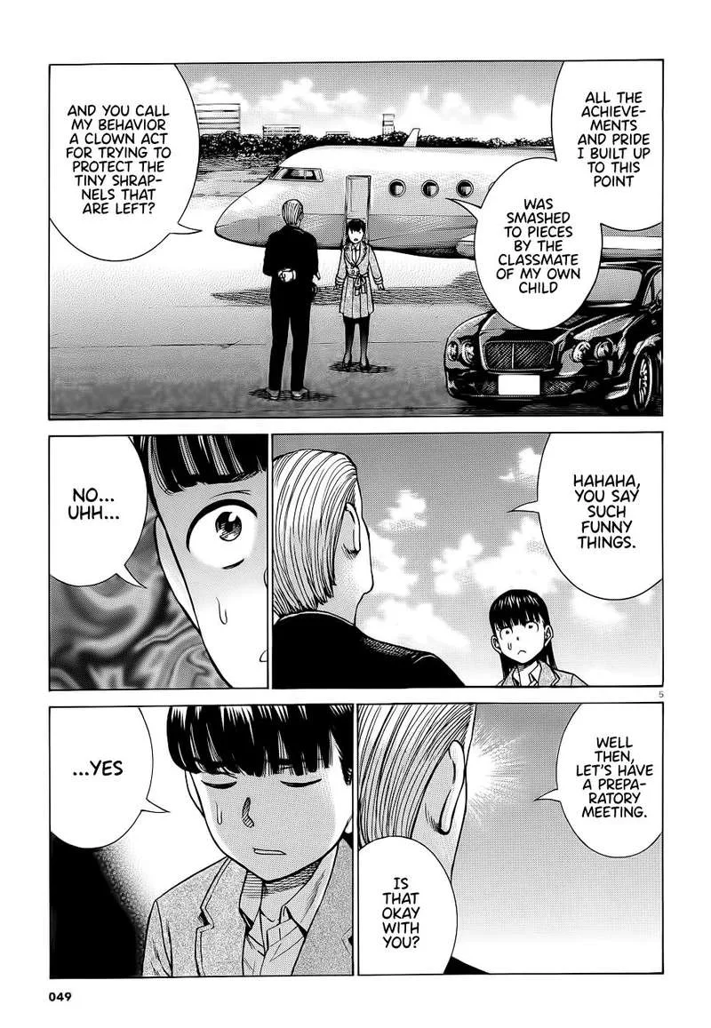 Hinamatsuri Chapter 93 page 5