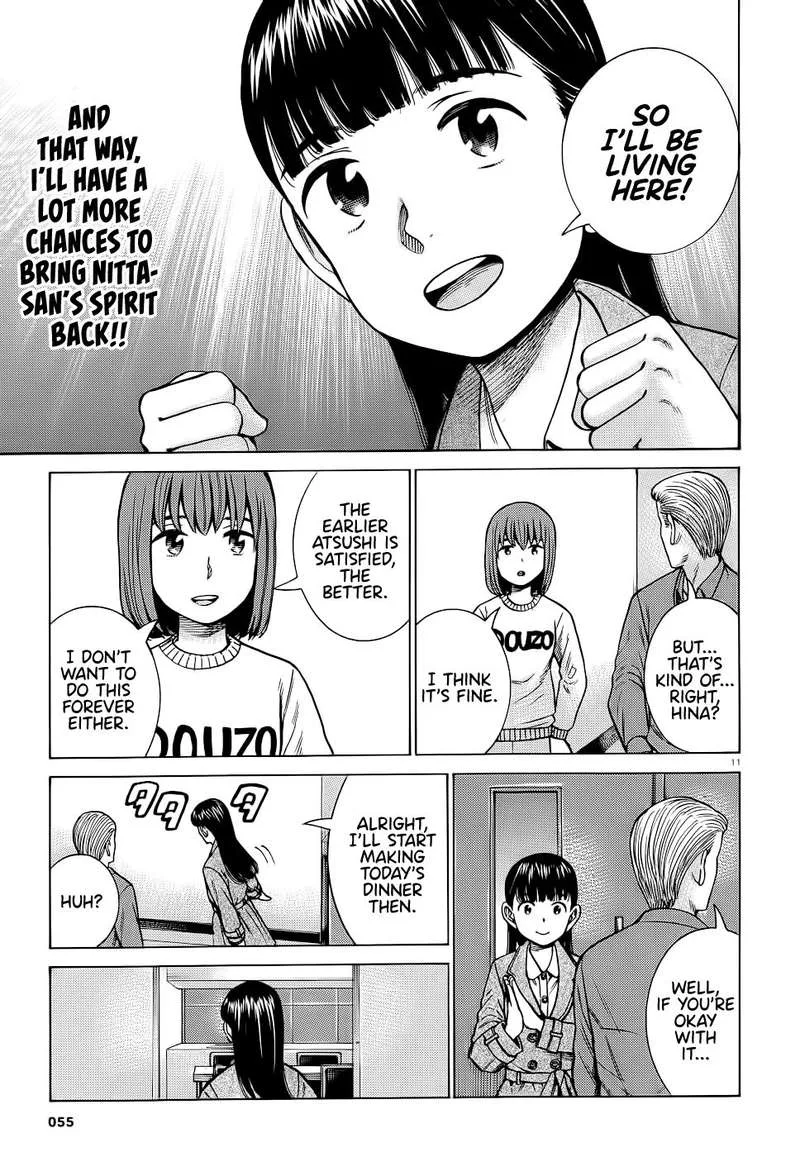 Hinamatsuri Chapter 93 page 11